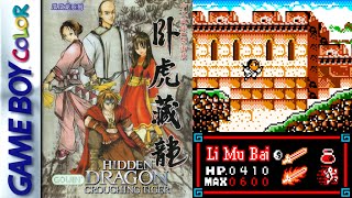 Download lagu Crouching Tiger Hidden Dragon (English) [GBC] Unlicensed mp3