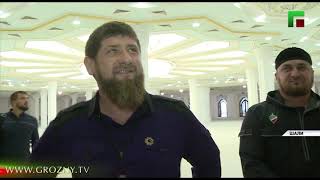 Рамзан Кадыров проинспектировал строительство мечети в Шали
