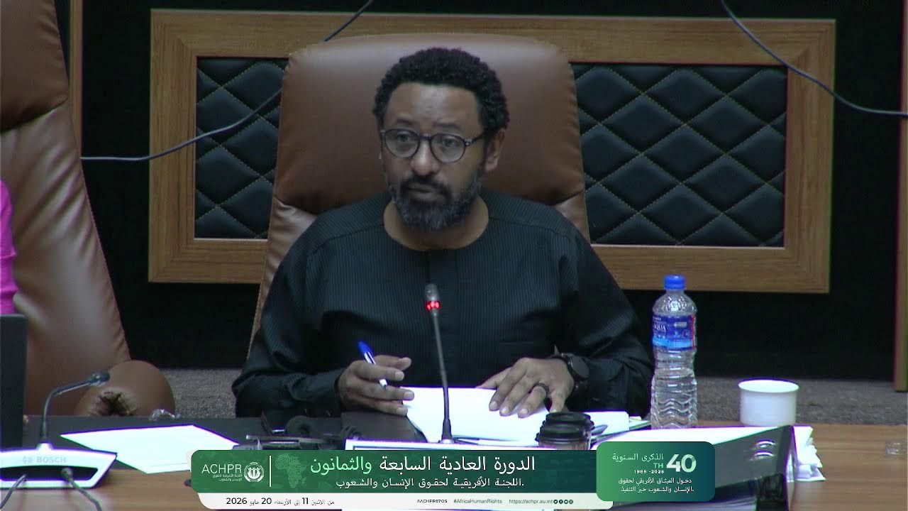 اليوم الثامن - الدورة العادية السابعة والثمانون