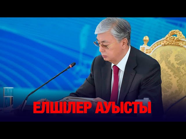 Президент жарлығымен Польша мен Үндістандағы Қазақстан елшілері ауысты
