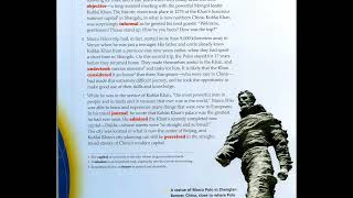 RE2 Unit 8A