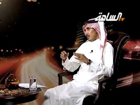 برنامج | ليلة خميس | الشاعر سعود القت | الجزء الثاني