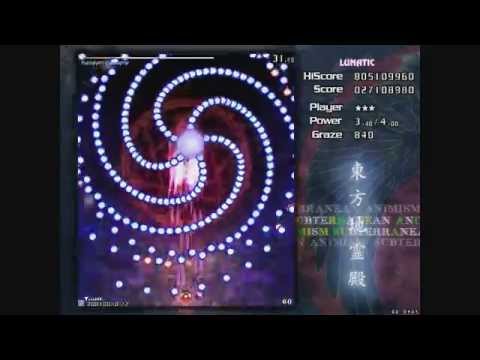 Touhou 11 - Subterranean Animism - Lunatic 1cc ReimuA