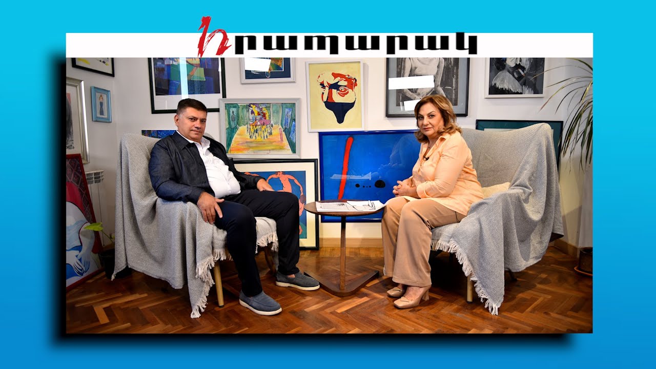 Ինքը գուպի ձկան հիշողություն ունի, մենք էլ հո՞ չունենք