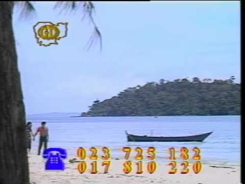 Touch sreynich old song