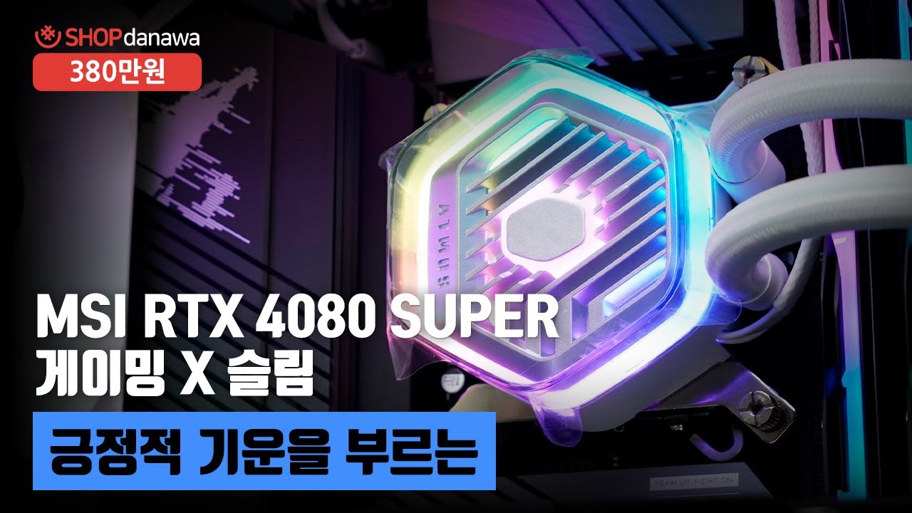 조립PC