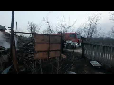 Incendiu anexa - localitatea Rociu