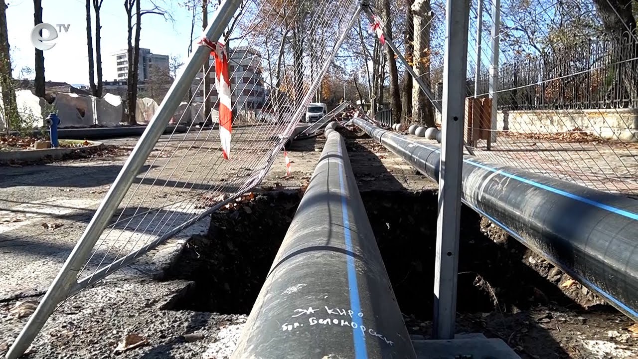 По-малко аварии след подмяната на вътрешната водопроводна мрежа в Кърджали