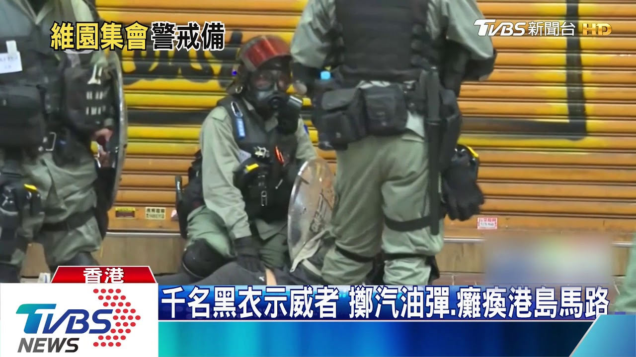港周末示威 新華社遭縱火 大門玻璃碎裂