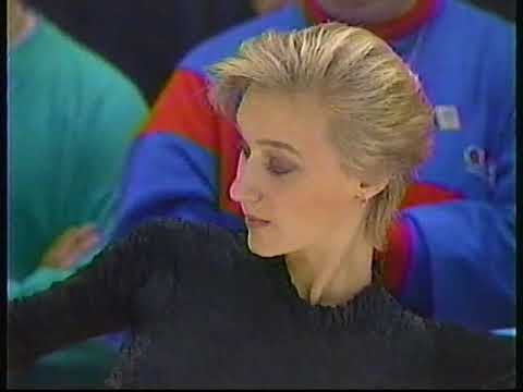 Olga Markova - 1995 Skate Canada EX