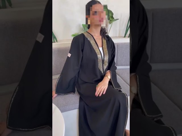 عباية ملكية