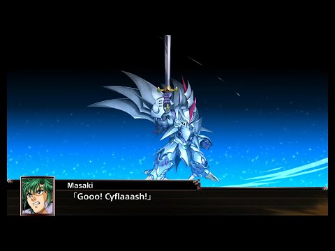 Super Robot Wars X - Cybaster - All Attacks [English]