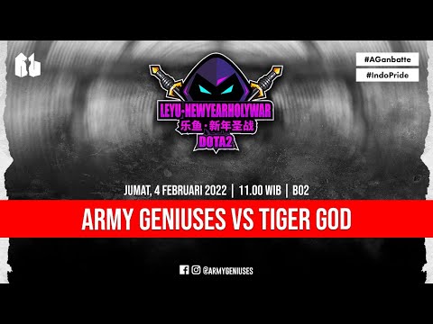 Army Geniuses VS Tiger God | LeYu New Year Holy War