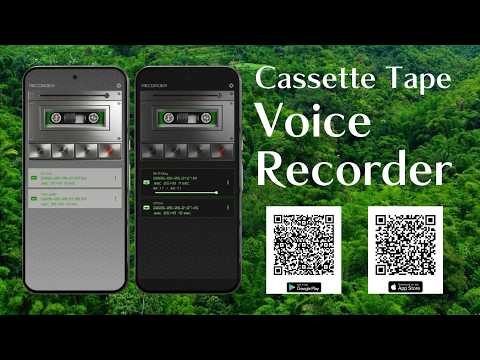 Voice Recorder - Retro Tape