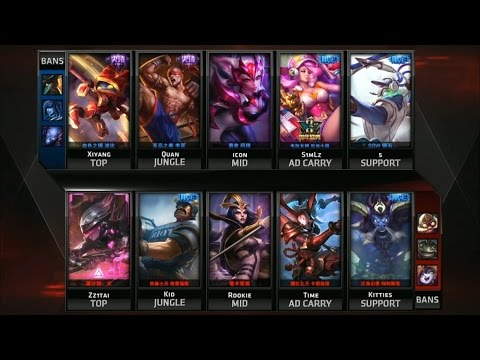 IG vs OMG Game 2 Highlights - Invictus Gaming vs OMG - LPL Week 2 - SPRING 2016