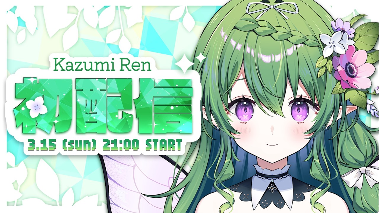 動画サムネイル