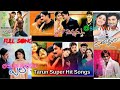 Telugu Movie Songs Tarun Songs Melodies Melody Songs Tarun All Time Super Hit Songs