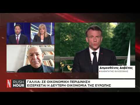 Στα πρόθυρα κατάρρευσης η κυβέρνηση Μπαρνιέ στη Γαλλία