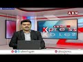 రాష్ట్రంలో అరాచకం రాజ్యమేలుతుంది | Vemireddy Prabhakar Reddy Election Campaign | ABN Telugu - Video