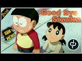 Mera Intkam Dekhegi Doreamon Song Short Sad Story Part 2 Official