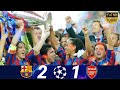 Barcelona vs Arsenal 2-1 Final 2006 | All Goals & Highlights | UCL Final 2006