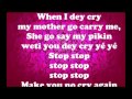 Prince Nico Mbarga Sweet Mother Lyrics