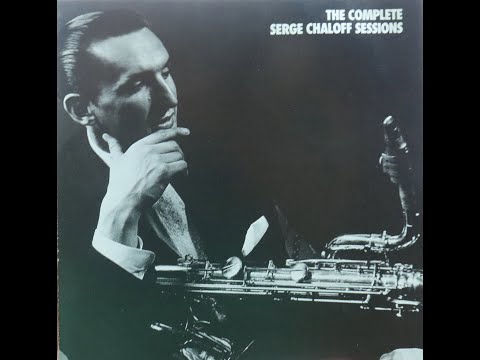 Serge Chaloff - Complete Serge Chaloff Sessions (1947-1949) [CD 1 of 4]