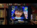 Opening To Far From Home The Adventures Of Yellow Dog 1995 VHS
