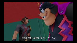 【KH】テラ：筋肉で打開していくッ【Birth by Sleep】