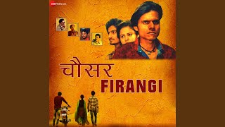 Haye Zamana Ulta Hai Ram