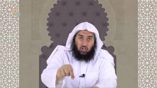 صورة #معالم_منهجية_حول_الصحابة | ح 15 حكم الطعن بالصحابة | أ.د.عمر المقبل |