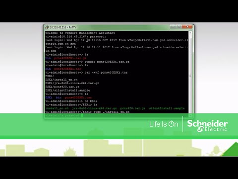powerchute business edition login default powerchute business edition login default