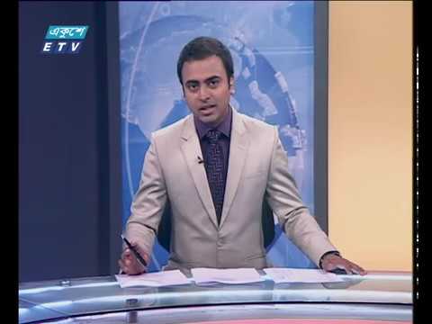 সন্ধ্যা ০৭ টার সংবাদ ২৪ এপ্রিল ২০১৮