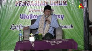 Download lagu LUCU...!!! CERAMAH AGAMA BAHASA MADURA I TENTANG PERNIKAHAN I KH. UTSMAN YUNUS - Surabaya mp3 Download lagu LUCU...!!! CERAMAH AGAMA BAHASA MADURA I TENTANG PERNIKAHAN I KH. UTSMAN YUNUS - Surabaya mp3