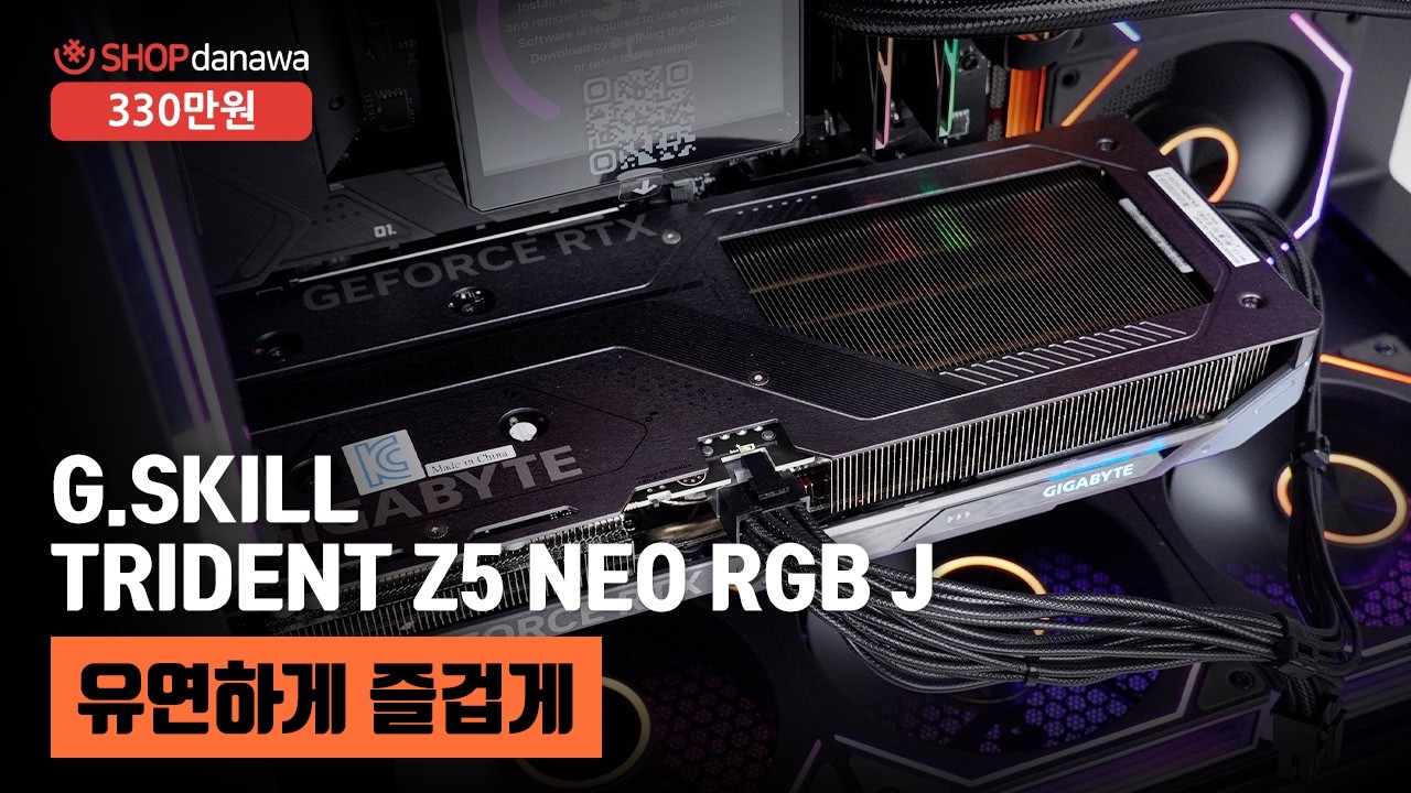 조립PC