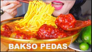 Download lagu ASMR BAKSO PEDAS MIE | INDONESIAN SPICY MEATBALL NOODLES |  印尼辣肉丸 | 咀嚼音 | 먹방 EATING SOUNDS mp3