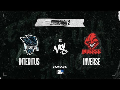 Interitus vs Inverse, DPC SA 2021/22, bo3, game 2 [RoSS & Lazar']