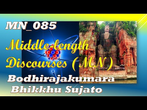 MN_085  Prince Bodhi, Bhikkhu Sujato, Middle-length Discourses,(Jan 2020, Audio Texts)