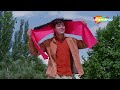Kahan Chal Diye Jhuk Gaya Aasman 1968 Rajendra Kumar Saira Banu Mohammad Rafi Hit Songs