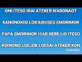 Iteso Cultural Anthem Lyrics Video By Opolot Jacob Neumbe Proscovia Neumbe Opolot
