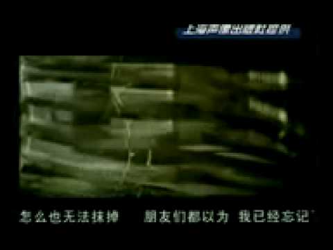 Rain 《躲避太阳的方法》MV.avi