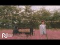 Paul Kim - After Summer (With Cloud)