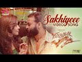 Sakhiyeee Video Song Thrissur Pooram Movie Jayasurya Ratheesh Vega Haricharan