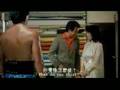 THE BARREN VIRGIN 1985 Clip 8 Hong Kong Exploitation
