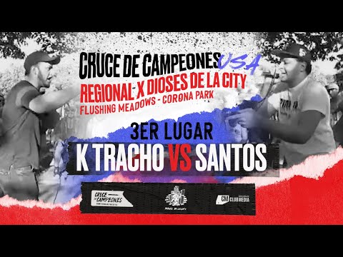 K TRACHO 🇭🇳 vs SANTOS 🇩🇴 | TERCER LUGAR | REGIONAL NEW YORK | Cruce de Campeones 2021