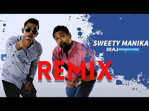 Sweety Manika (නෝටි කෙල්ල) Fun2Fun Remix DJ Sashintha