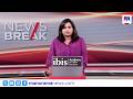 പത്ത് മണി വാര്‍ത്ത 10AM Bulletin ജൂലൈ 17 2026