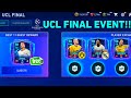 UCL FINAL EVENT FC MOBILE 24 | UCL  EVENT FREE QUEST REWARDS & LEAKS FC MOBILE!
