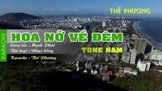 KARAOKE HOA NỞ VỀ ĐÊM - TONE NAM - GUITAR ĐIỆN - THẾ PHƯƠNG 
