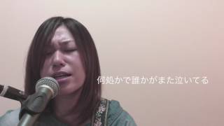 【No.12】顔/CIVILIAN【cover】